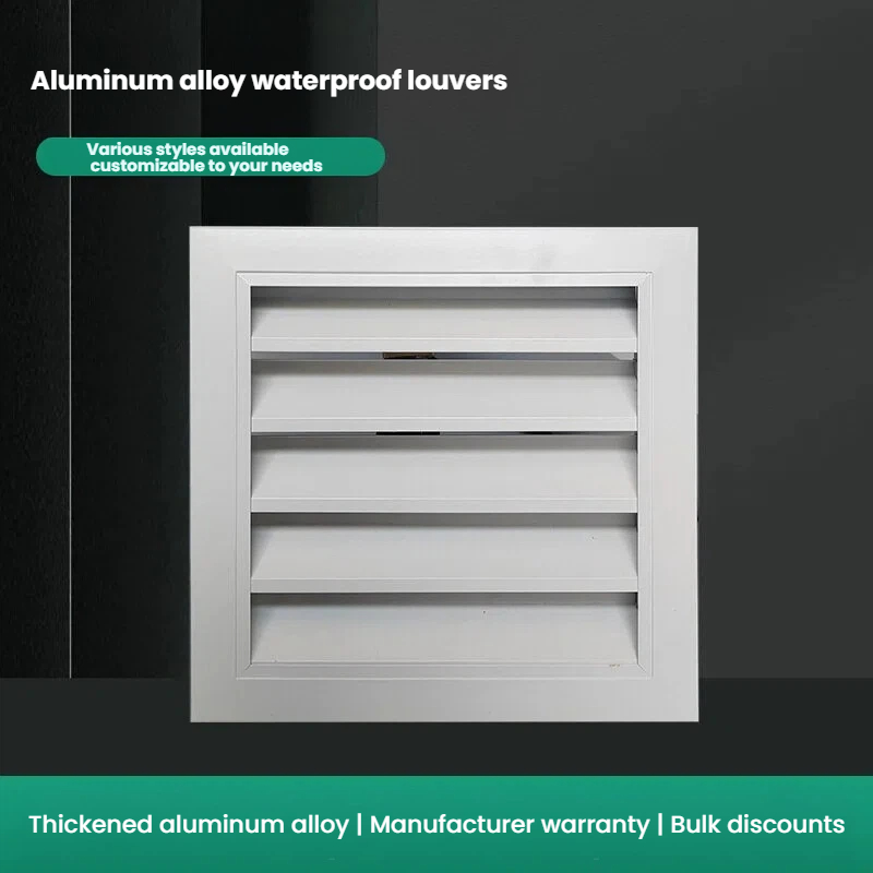 Rejilla de ventilación de aluminio resistente a la intemperie